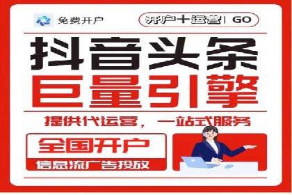百度运营推广策略解析，热门案例深度剖析