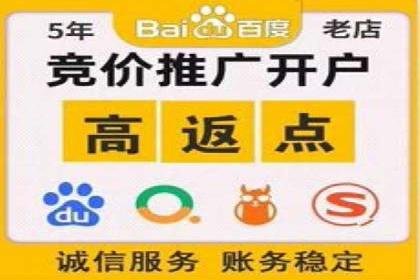 创新金融产品推广开户的典型案例