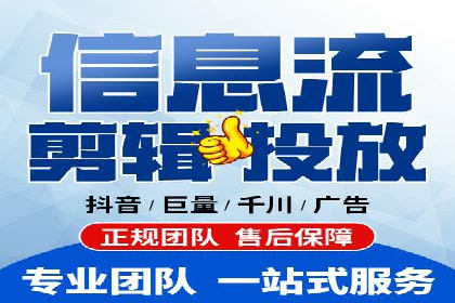 百度推广优化策略案例分析