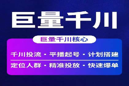 sem托管服务实战案例：广告投放效果翻倍增长